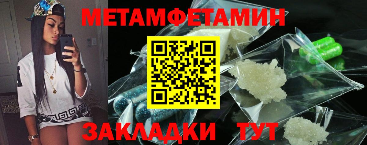 АМФ 98% Каменск-Уральский