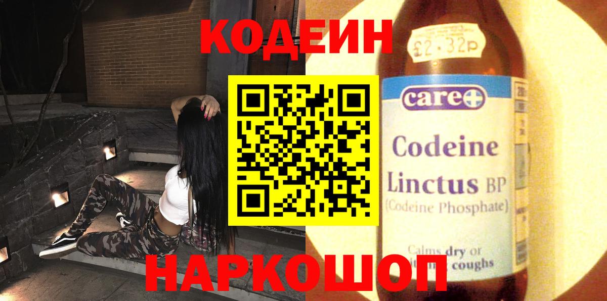 APVP Каменск-Уральский