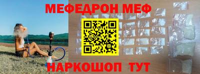 прущие крисы Кулебаки