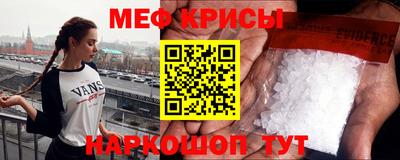 прущая мука Кумертау