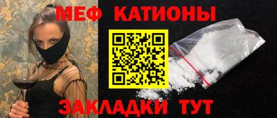 прущие крисы Кулебаки