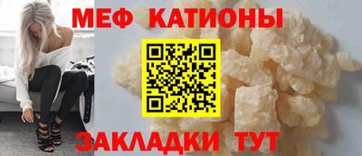 прущая мука Кумертау