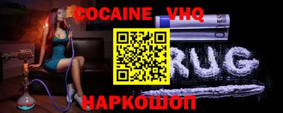 прущие крисы Кулебаки