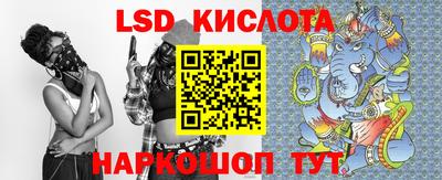 прущие крисы Кулебаки