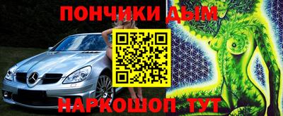 прущая мука Кумертау