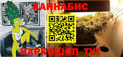 прущая мука Кумертау