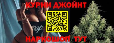 эйфоретик Лесосибирск