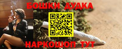 а пвп мука Ливны