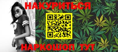прущая мука Кумертау