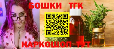 эйфоретик Лесосибирск