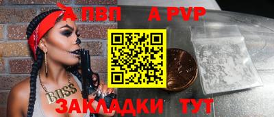прущие крисы Кулебаки