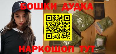 прущая мука Кумертау