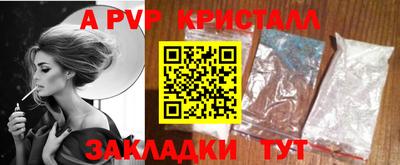 прущая мука Кумертау