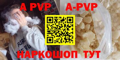 прущие крисы Кулебаки