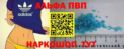 прущие крисы Кулебаки