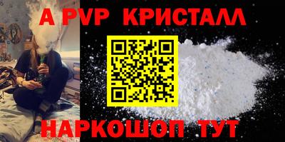марки lsd Ликино-Дулёво