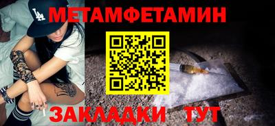 марки lsd Ликино-Дулёво