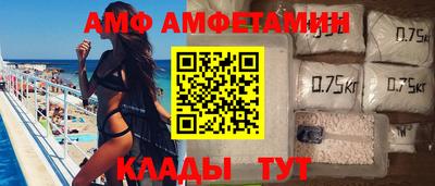 прущая мука Кумертау