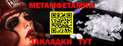 прущие крисы Кулебаки