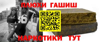 эйфоретик Лесосибирск