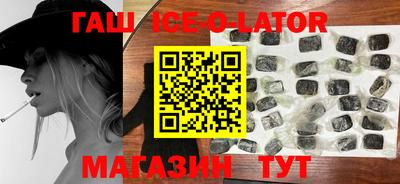 амф Кунгур
