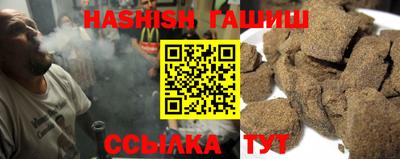 амф Кунгур