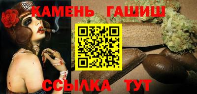 прущие крисы Кулебаки