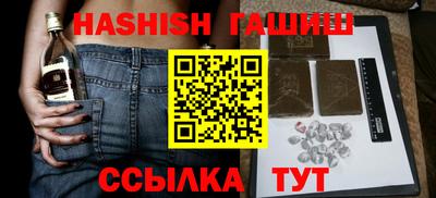 амф Кунгур