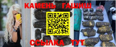 прущие крисы Кулебаки