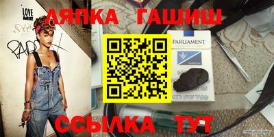 прущая мука Кумертау