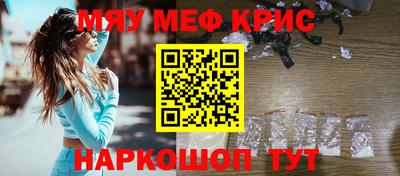 а пвп мука Ливны
