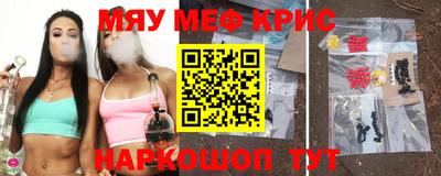 прущая мука Кумертау
